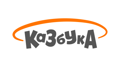 Kazbuka